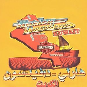 Harley Davidson Kuwait T Shirt